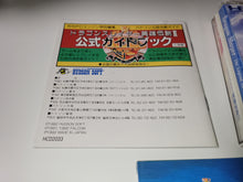 Load image into Gallery viewer, Dragon Slayer: Eiyuu Densetsu II - Nec Pce PcEngine
