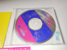 Load image into Gallery viewer, Ginga Ojousama Densetsu Yuna - Nec Pce PcEngine
