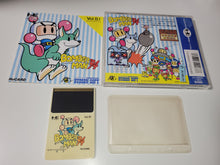 Load image into Gallery viewer, Bomberman &#39;94 - Nec Pce PcEngine
