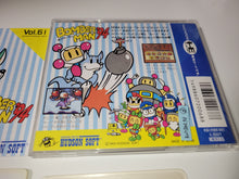 Load image into Gallery viewer, Bomberman &#39;94 - Nec Pce PcEngine
