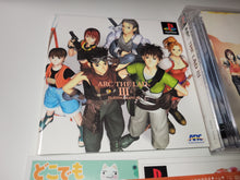Load image into Gallery viewer, Arc the Lad III - Sony PS1 Playstation
