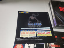 Load image into Gallery viewer, Biohazard 2 - Sony PS1 Playstation
