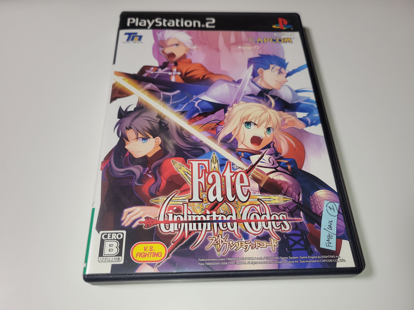 Fate/unlimited codes - Sony playstation 2