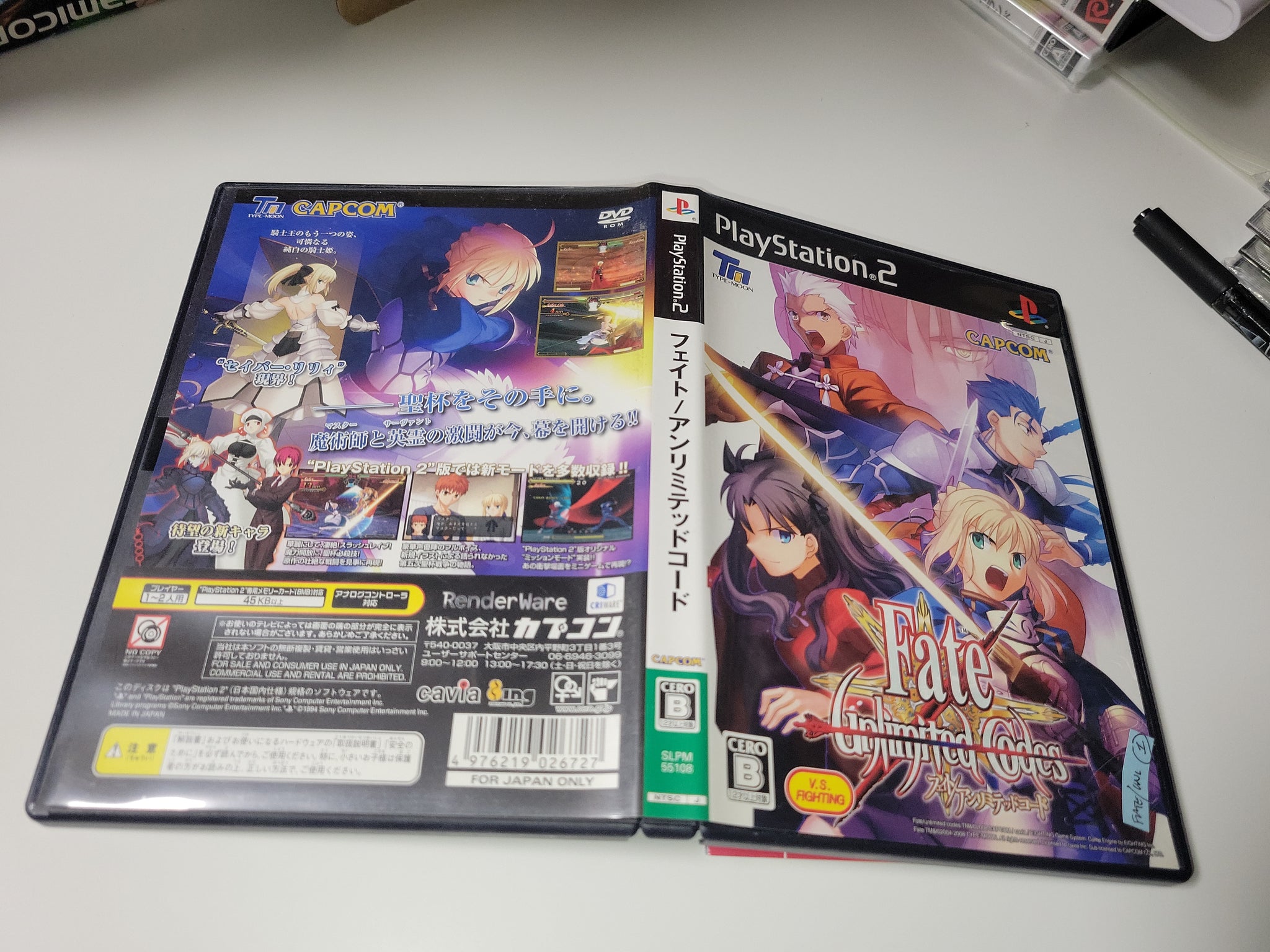 Fate Unlimited Codes PS2 Capcom Sony Playstation 2 From