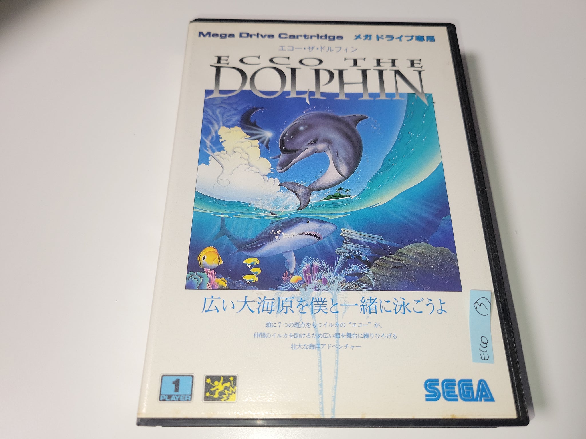 Ecco the Dolphin - Sega MD MegaDrive – The Emporium RetroGames and