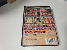 Load image into Gallery viewer, Gain Ground - Sega MD MegaDrive
