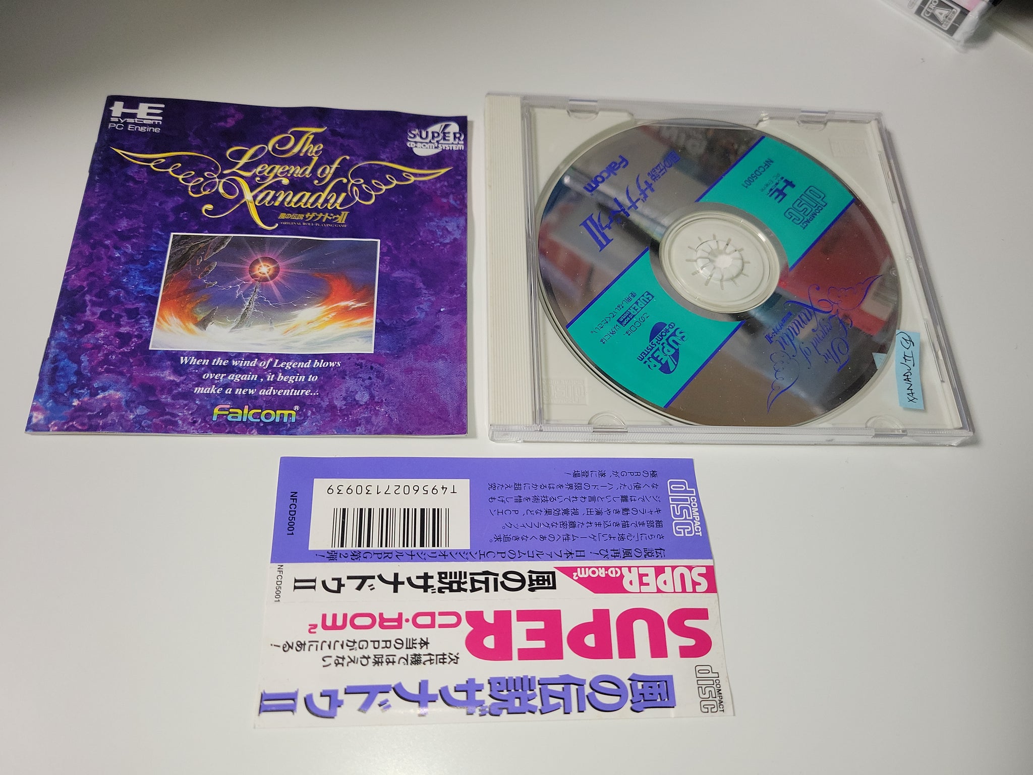 Kaze no Densetsu Xanadu II - Nec Pce PcEngine – The Emporium