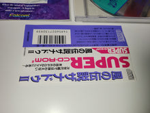 Load image into Gallery viewer, Kaze no Densetsu Xanadu II - Nec Pce PcEngine
