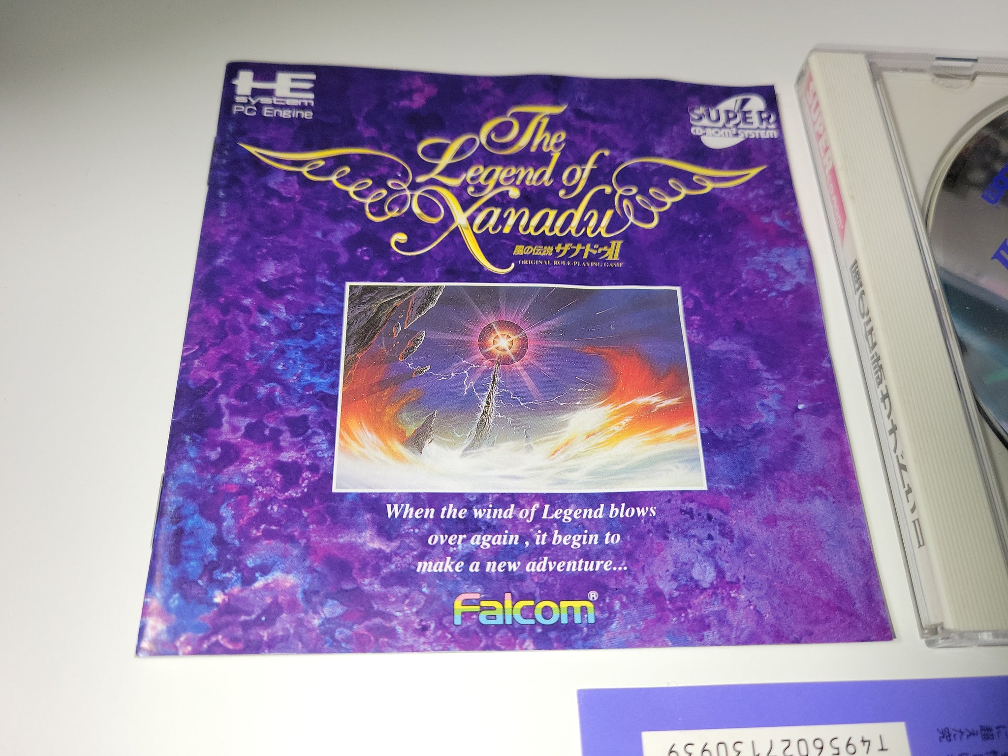 Kaze no Densetsu Xanadu II - Nec Pce PcEngine – The Emporium