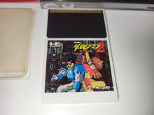 Load image into Gallery viewer, Kaizou Chounin Shubibinman 2: Aratanaru Teki - Nec Pce PcEngine
