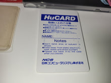 Load image into Gallery viewer, Kaizou Chounin Shubibinman 2: Aratanaru Teki - Nec Pce PcEngine
