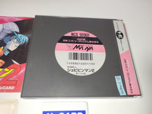 Load image into Gallery viewer, Kaizou Chounin Shubibinman 2: Aratanaru Teki - Nec Pce PcEngine
