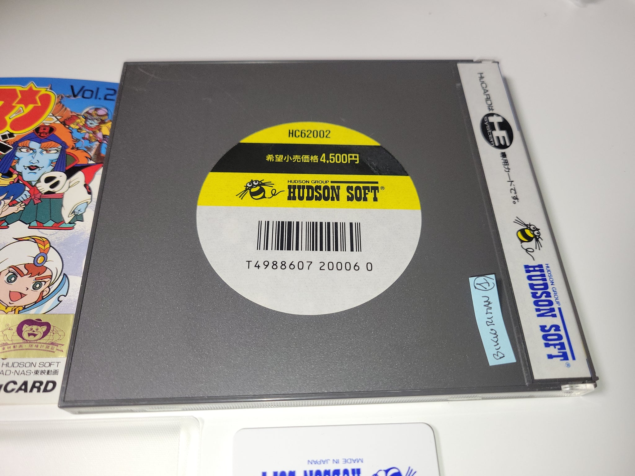 Notice Bikkuriman World HuCard NEC PC-Engine Notice Bikkuriman World HuCard NEC PC-Engine