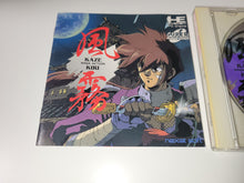 Load image into Gallery viewer, Kaze Kiri - Ninja Action - Nec Pce PcEngine
