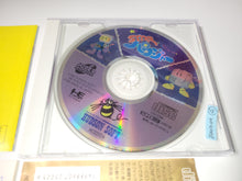 Load image into Gallery viewer, davide - Star Parodier - Nec Pce PcEngine

