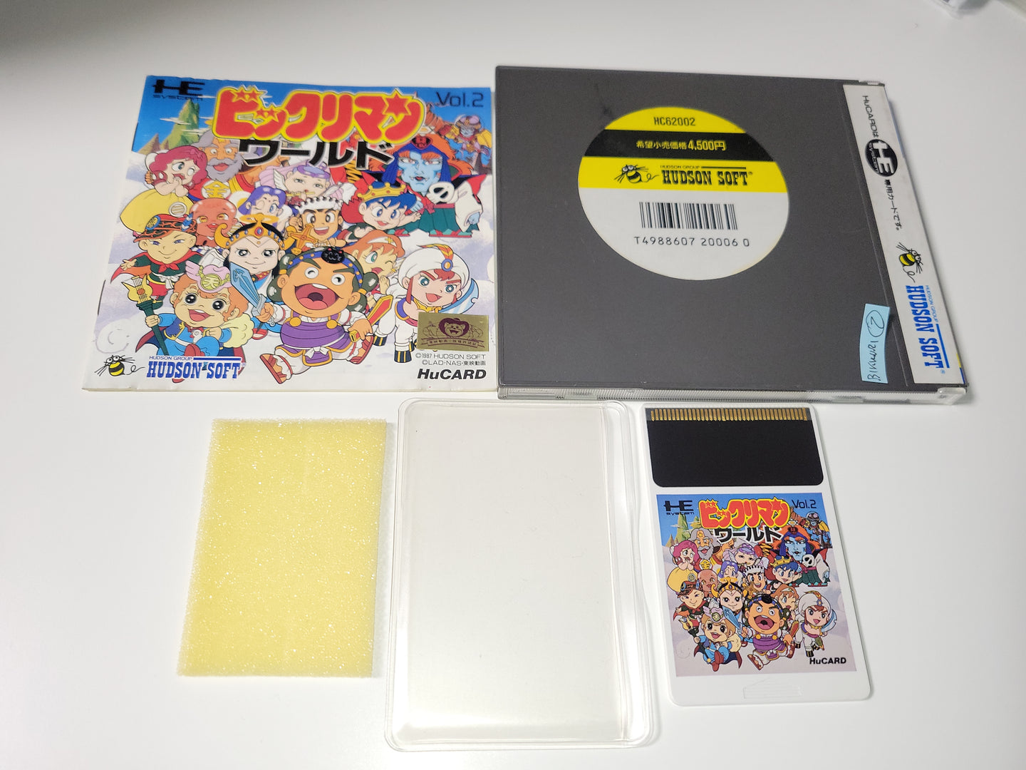 Bikkuriman World - Nec Pce PcEngine
