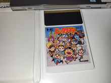 Load image into Gallery viewer, Bikkuriman World - Nec Pce PcEngine
