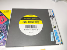 Load image into Gallery viewer, GunHed - Nec Pce PcEngine
