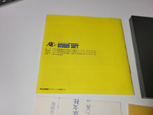 Load image into Gallery viewer, GunHed - Nec Pce PcEngine
