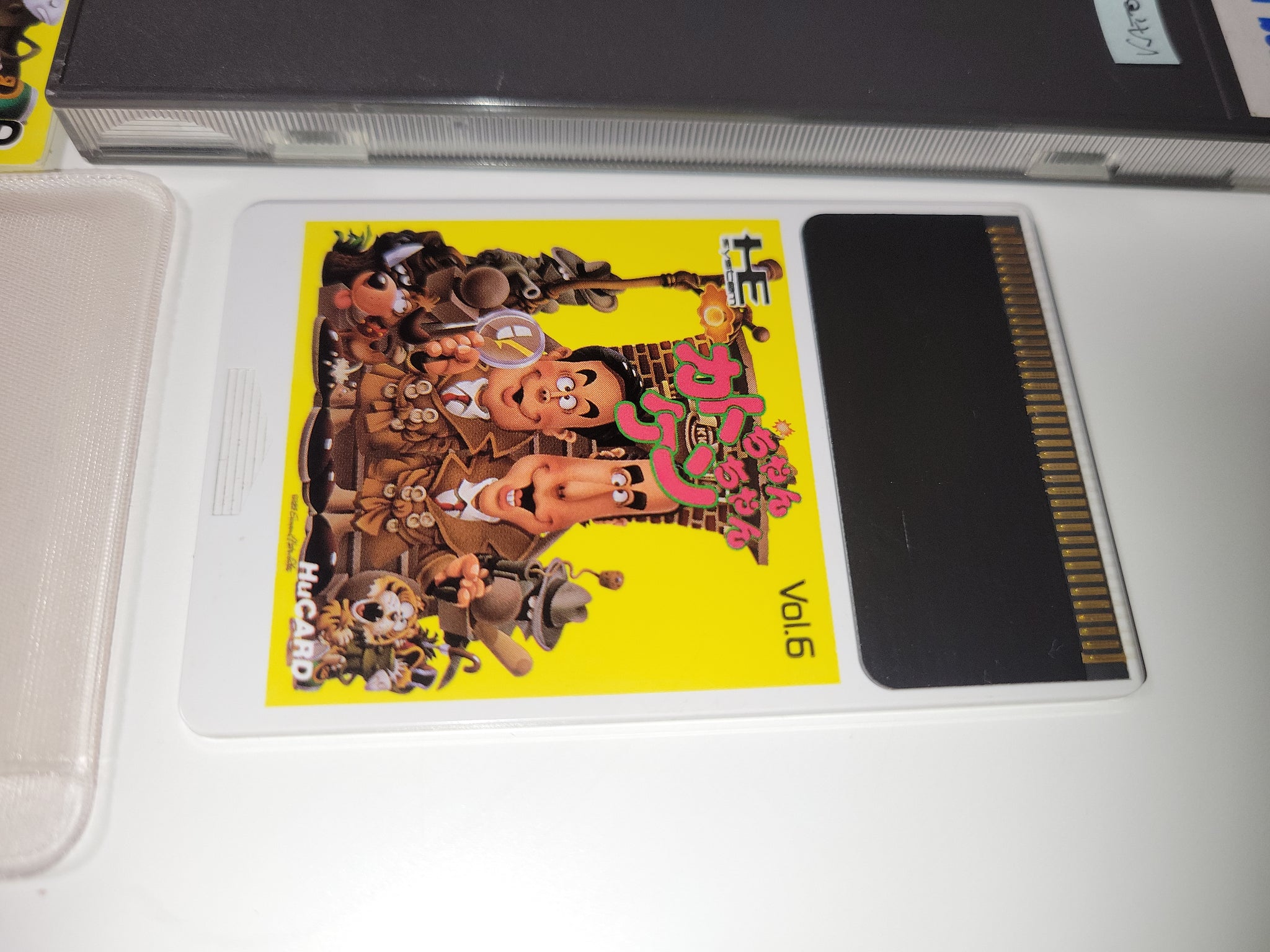 Kato Chan Ken Chan NEC PC Engine Hucard Spiel (Gebraucht) in Belp für Kato Chan Ken Chan NEC PC Engine Hucard Spiel (Gebraucht) in Belp für