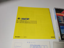 Load image into Gallery viewer, Soldier Blade - Nec Pce PcEngine

