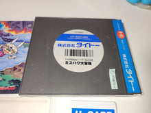 Load image into Gallery viewer, Mizubaku Daibouken / Liquid Kids - Nec Pce PcEngine
