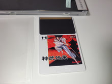 Load image into Gallery viewer, Jinmu Denshou - Nec Pce PcEngine
