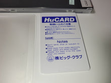 Load image into Gallery viewer, Jinmu Denshou - Nec Pce PcEngine
