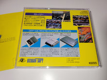 Load image into Gallery viewer, Gate of Thunder - Nec Pce PcEngine
