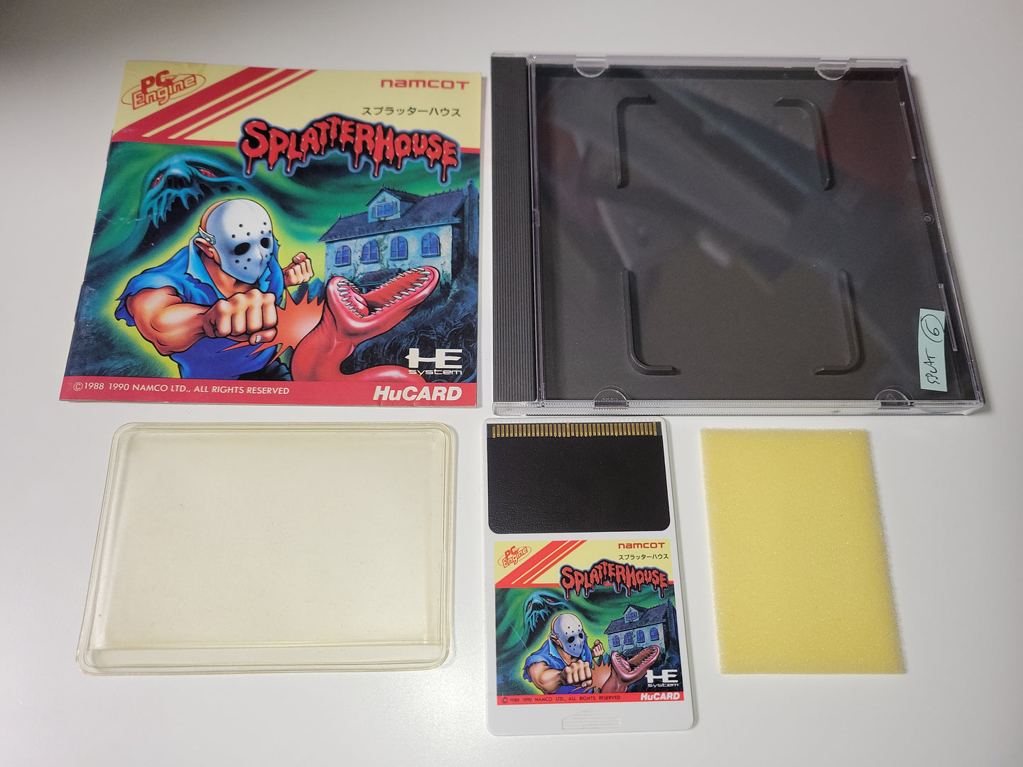 Splatterhouse - Nec Pce PcEngine