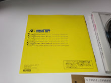 Load image into Gallery viewer, Winds of Thunder  - Nec Pce PcEngine
