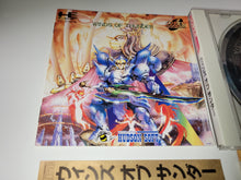 Load image into Gallery viewer, davide - Winds of Thunder  - Nec Pce PcEngine
