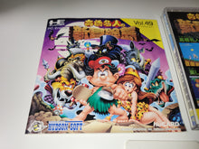 Load image into Gallery viewer, New Adventure Island / Takahashi Meijin no Shin Bouken Jima  - Nec Pce PcEngine
