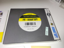 Load image into Gallery viewer, Bomberman - Nec Pce PcEngine
