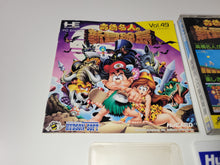 Load image into Gallery viewer, New Adventure Island / Takahashi Meijin no Shin Bouken Jima  - Nec Pce PcEngine
