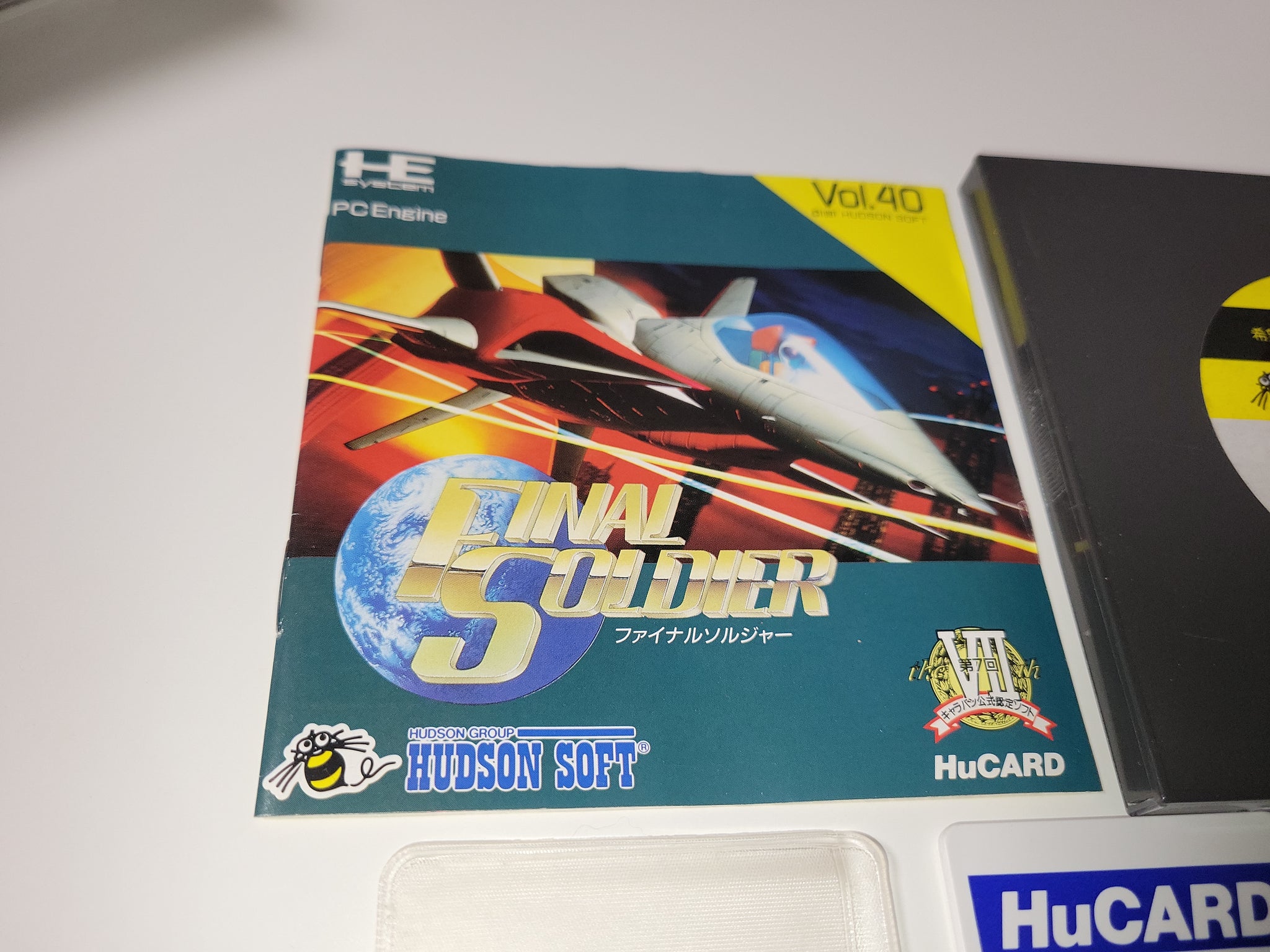 Nec Pc Engine Final Soldier Japan fa | eBay