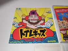 Load image into Gallery viewer, Toilet Kids - Nec Pce PcEngine
