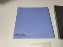 Load image into Gallery viewer, Naxat Stadium - Nec Pce PcEngine
