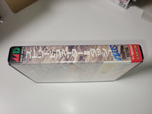 Load image into Gallery viewer, Street Fighter 2 Plus Champion Edition - Sega MD MegaDrive
