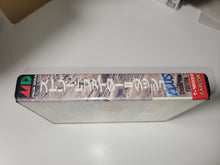 Load image into Gallery viewer, Street Fighter 2 Plus Champion Edition - Sega MD MegaDrive
