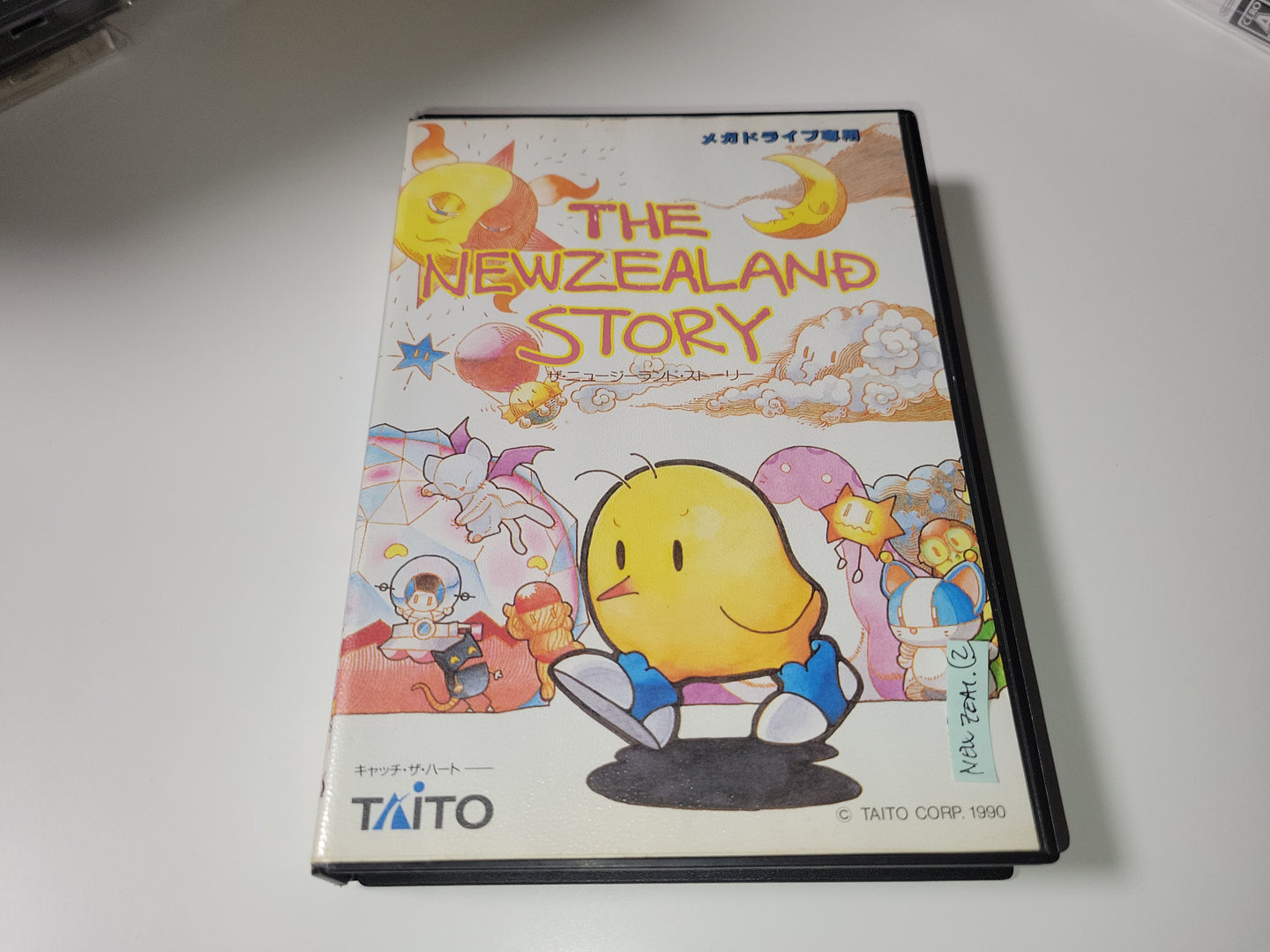 gian - The NewZealand Story - Sega MD MegaDrive