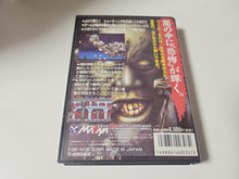 Load image into Gallery viewer, Gynoug - Sega  MD MegaDrive
