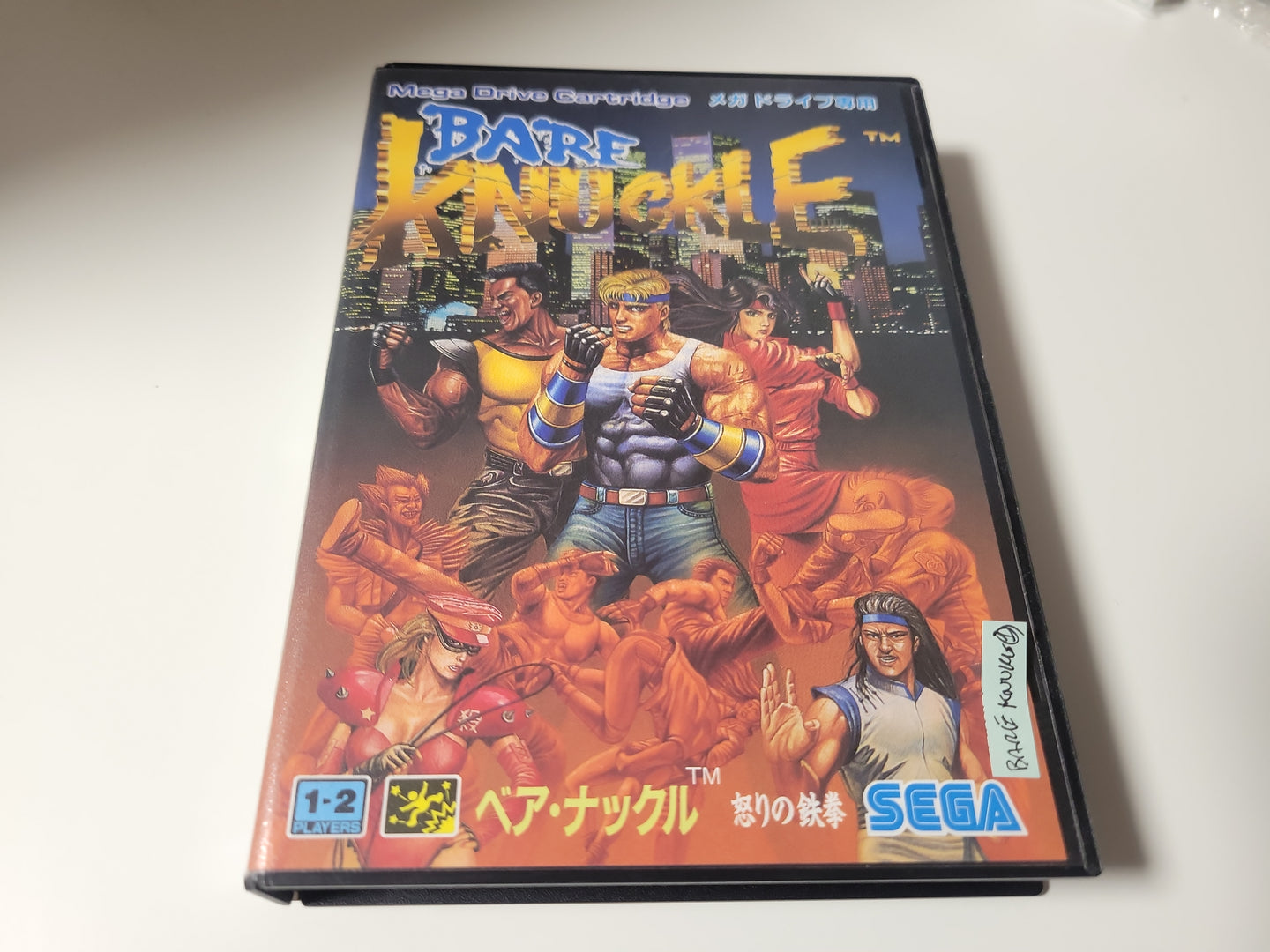 Bare Knuckle - Sega MD MegaDrive