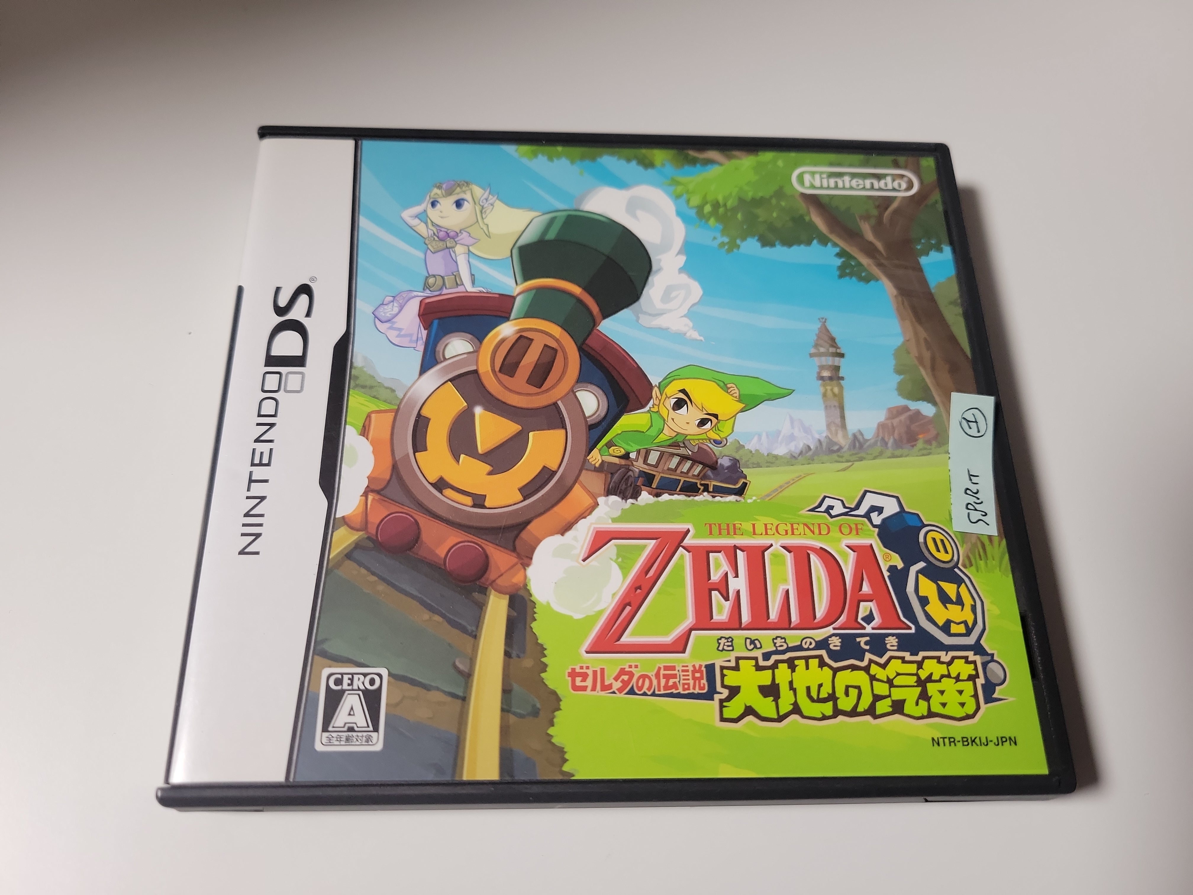 The Legend of Zelda Spirit Tracks Nintendo Ds NDS The Emporium RetroGames and Toys