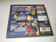 Load image into Gallery viewer, Kingdom Hearts re:coded - Nintendo Ds NDS
