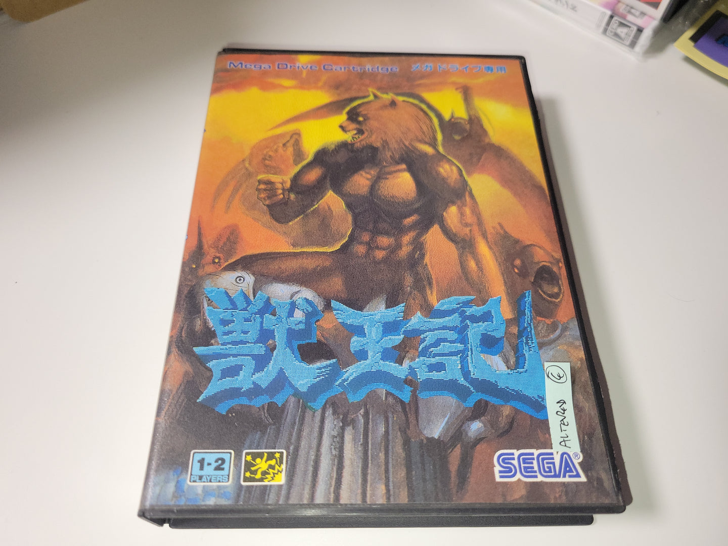 Altered Beast - Sega MD MegaDrive