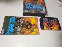 Load image into Gallery viewer, Altered Beast - Sega MD MegaDrive
