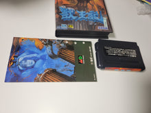 Load image into Gallery viewer, Altered Beast - Sega MD MegaDrive
