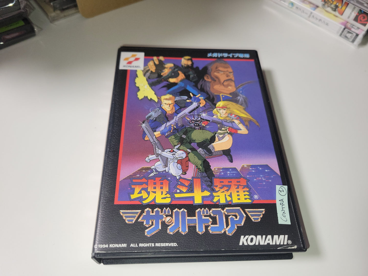 gian - Contra: Hard Corps - Sega MD MegaDrive