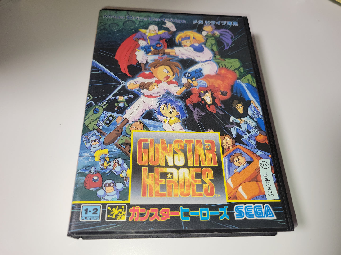 Gunstar Heroes - Sega MD MegaDrive